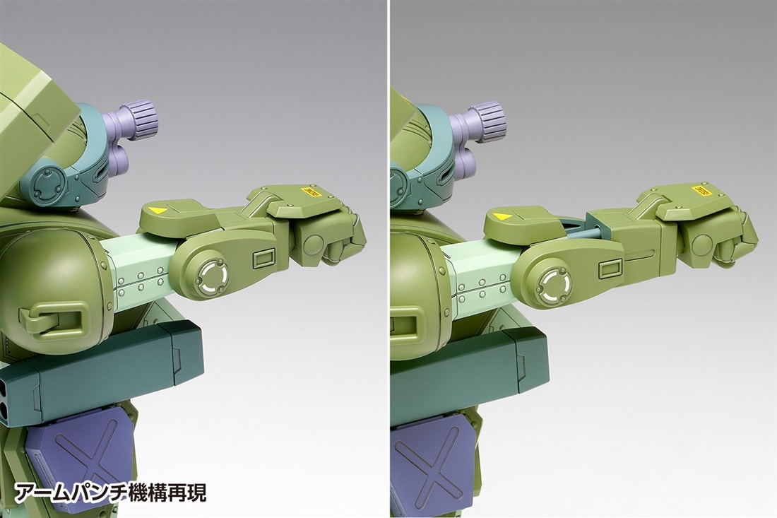 装甲騎兵ボトムズ ザ・ラストレッドショルダー スコープドッグターボカスタム［DX］
