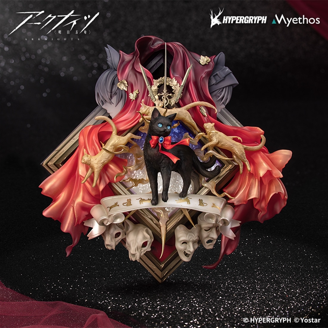 アークナイツ Diorama ミス・クリスティーン 昇進段階2VER.