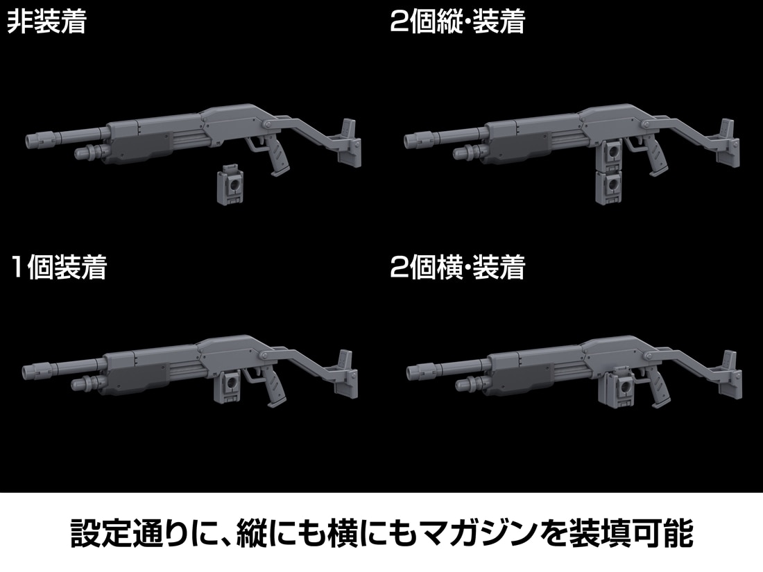 【カドスト限定特典付き】KADOKAWA PLASTIC MODEL SERIES 「フルメタル・パニック！ Family」 1/48 アズール・レイヴン 通常版