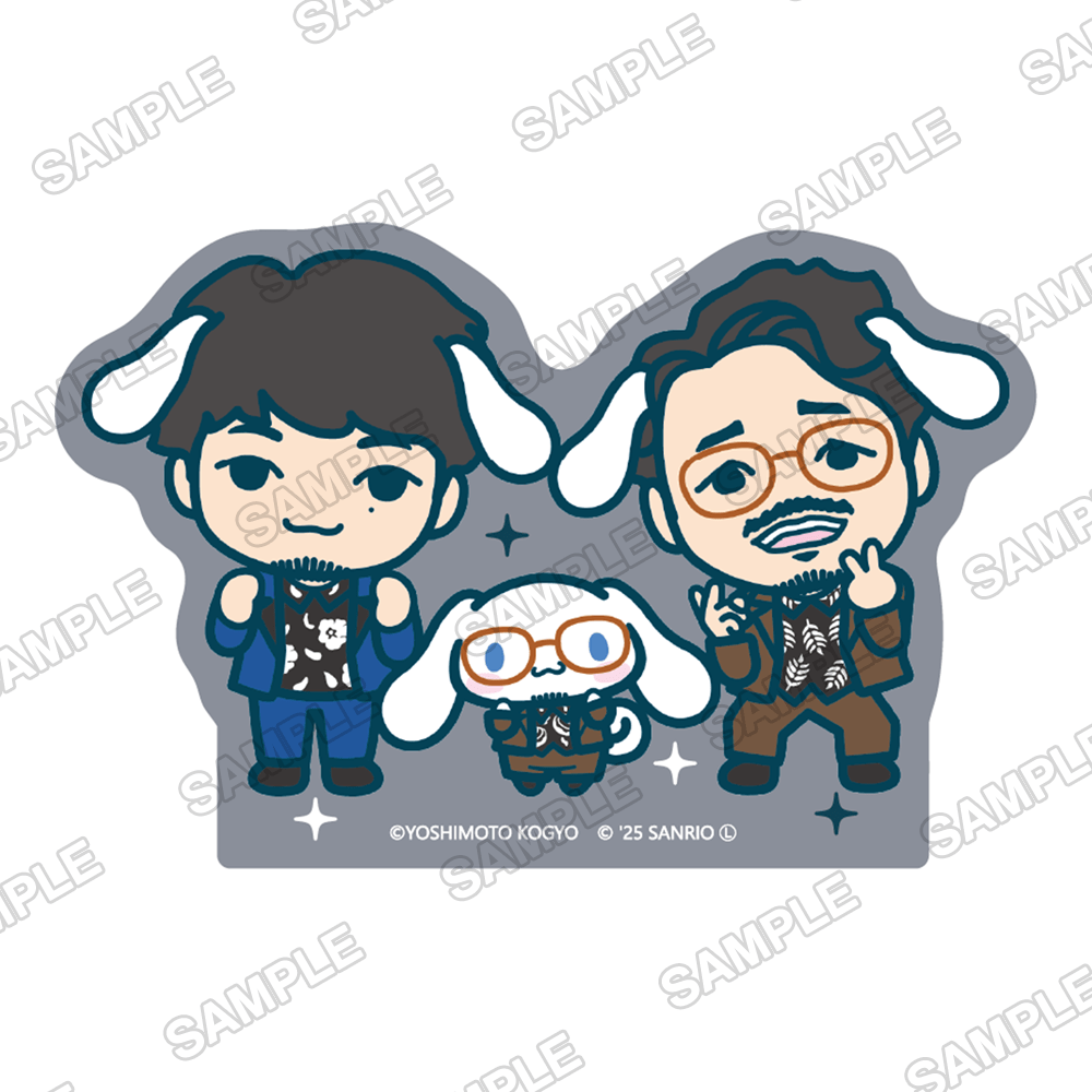 よしもと漫才劇場×シナモロール　トレーディングステッカー　Ver.デフォルメ