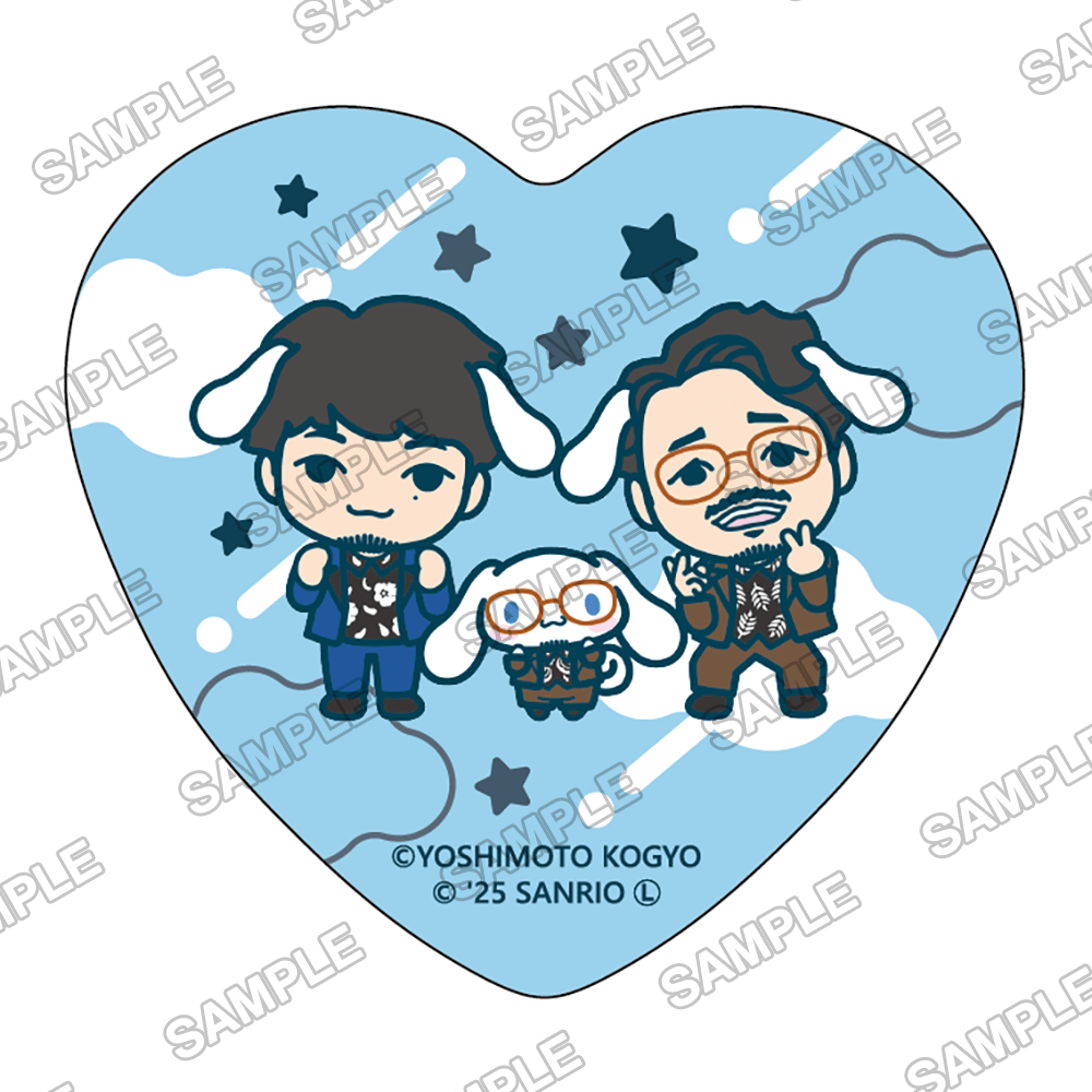 よしもと漫才劇場×シナモロール　トレーディングハート缶バッジ