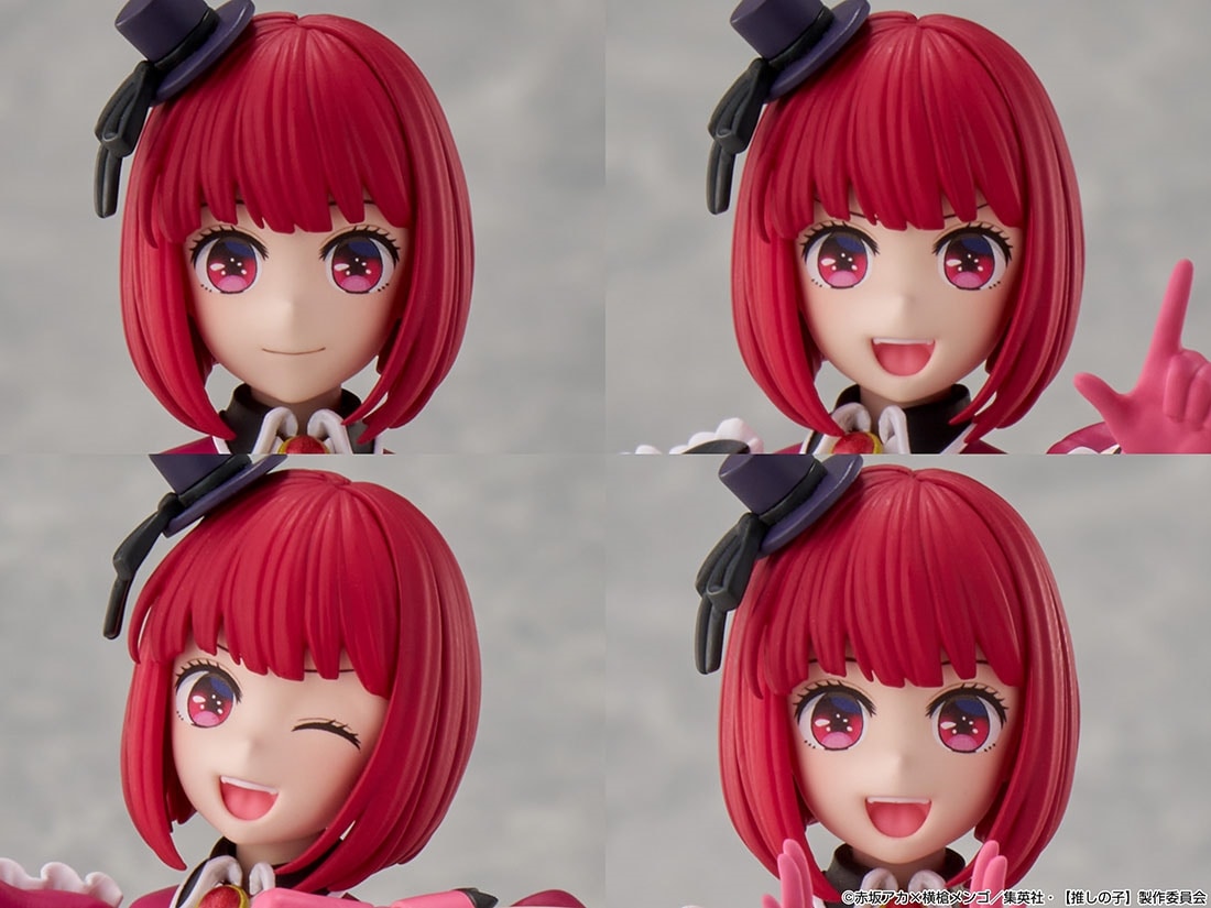 【限定特典付き】KADOKAWA PLASTIC MODEL SERIES【推しの子】 有馬かな DX ver.　ツールボックス 有馬かなカラーver.付き DX ver.（2体set・ツールBOX付）