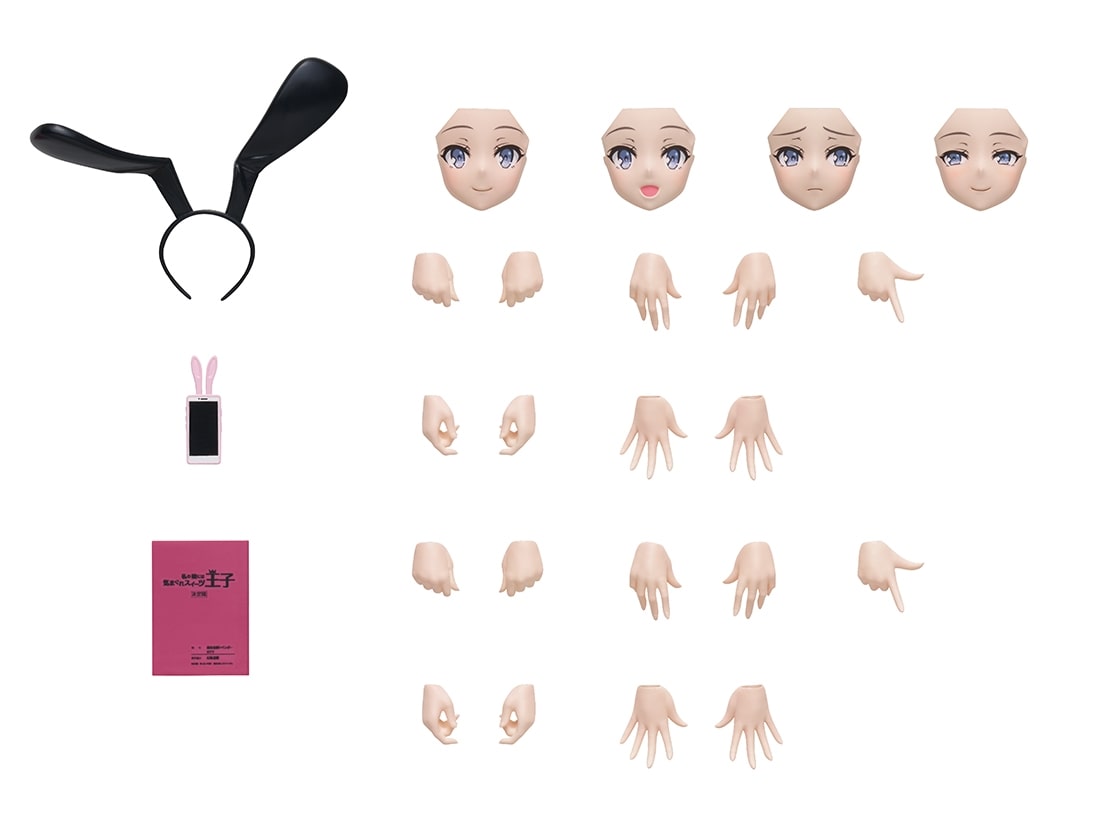 【限定特典付き】KADOKAWA PLASTIC MODEL SERIES 「青春ブタ野郎」シリーズ 桜島麻衣 DX ver. ラバーマット付き DX ver.（2体set・ラバーマット付）