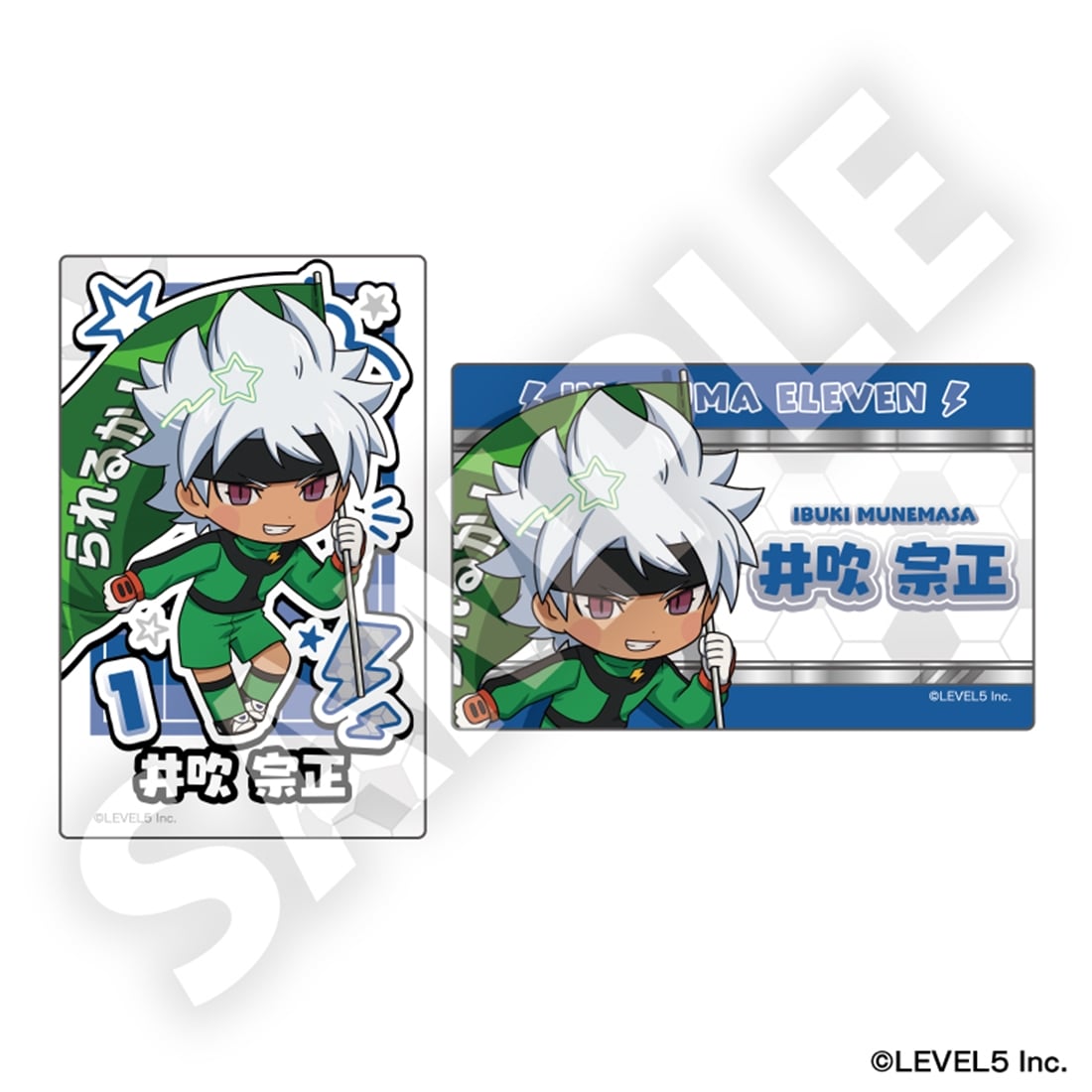 イナズマイレブン 英雄たちのヴィクトリーロード トレーディングフレフレンズステッカー Vol.2（BOX） トレーディング商品【BOX】 ステッカー【BOX】