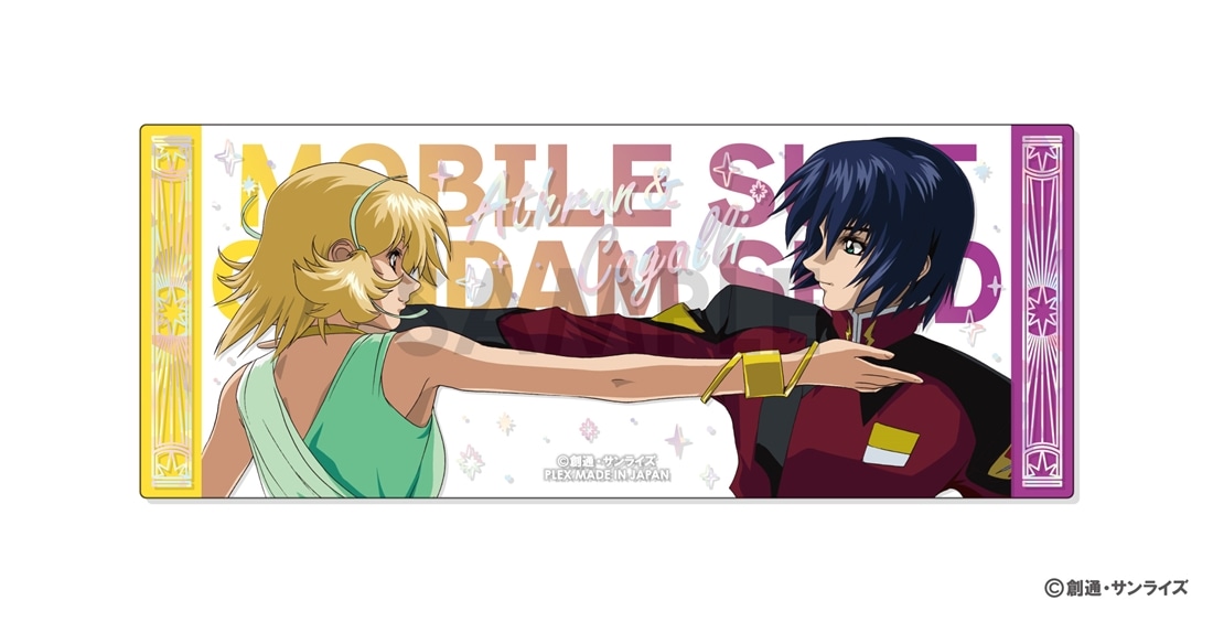 機動戦士ガンダムSEED プレシャスショットコレクション 【1BOX】