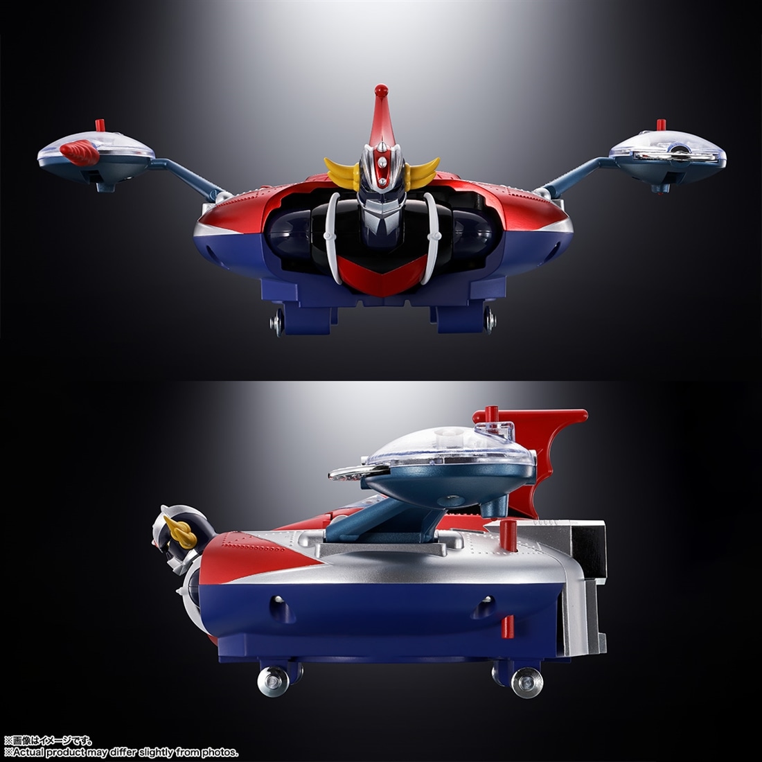 『UFOロボ グレンダイザー』 超合金 DELUXE グレンダイザー ＆ UFOスペイザー