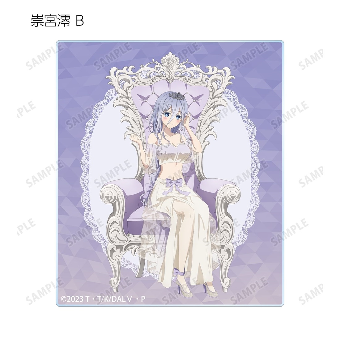 デート・ア・ライブV 描き下ろし プリンセス玉座ver. トレーディングアクリルカード 【1BOX】