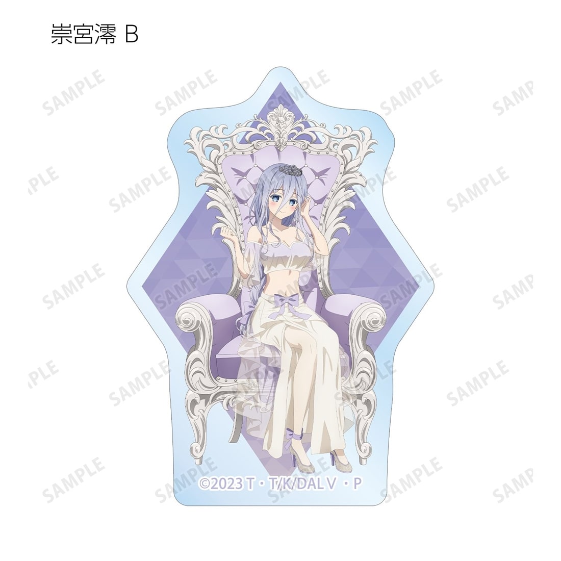 デート・ア・ライブV 描き下ろし プリンセス玉座ver. トレーディングクリアダイカットステッカー 【1BOX】