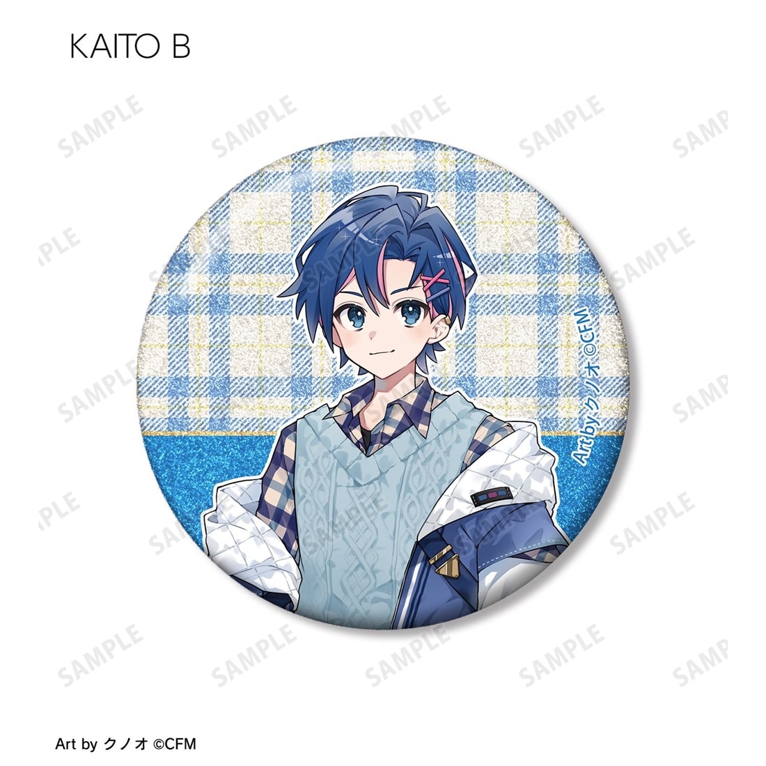 初音ミク 描き下ろし 私服ver. Art by クノオ トレーディンググリッター缶バッジ 【1BOX】
