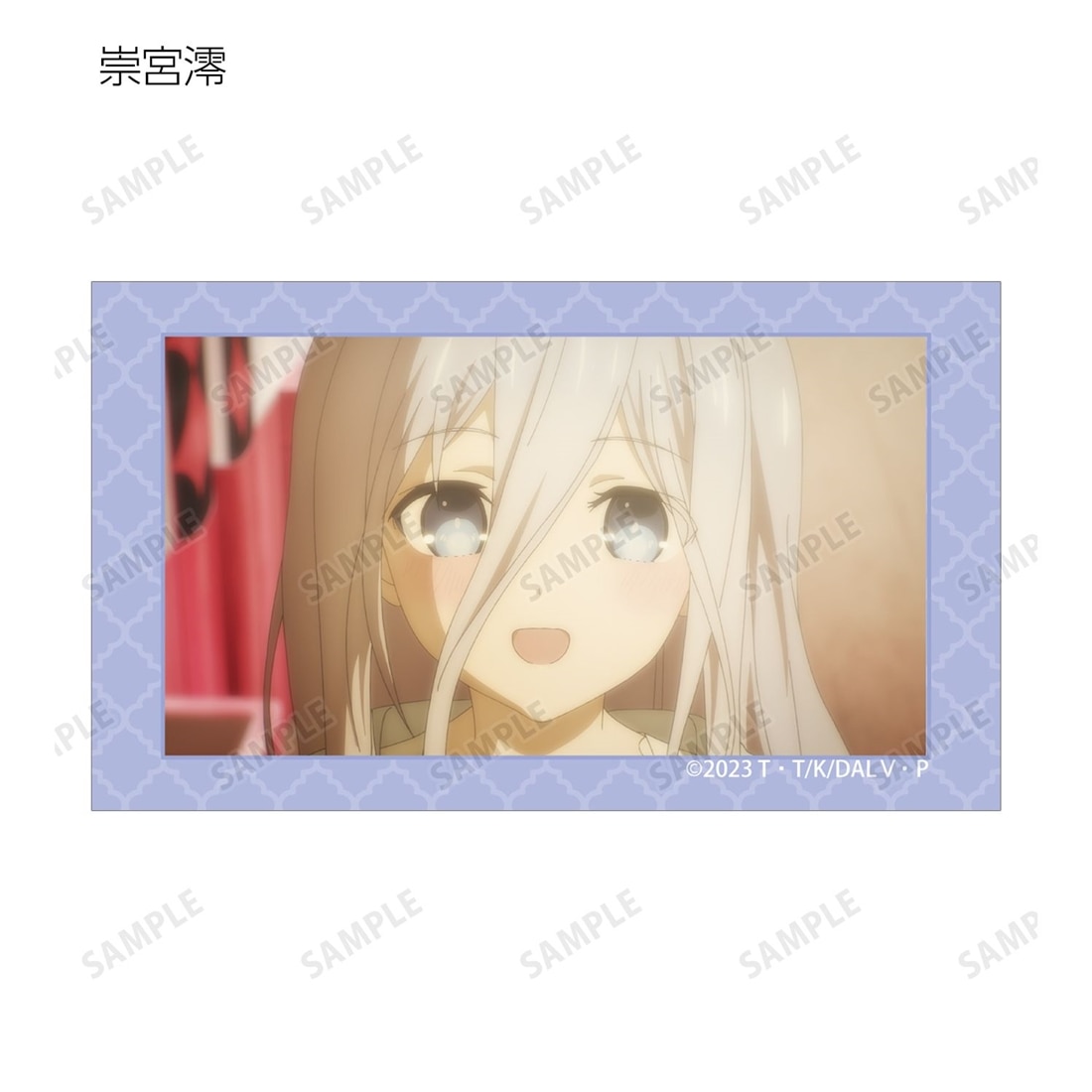 デート・ア・ライブV トレーディング場面写イラストカード 【1BOX】