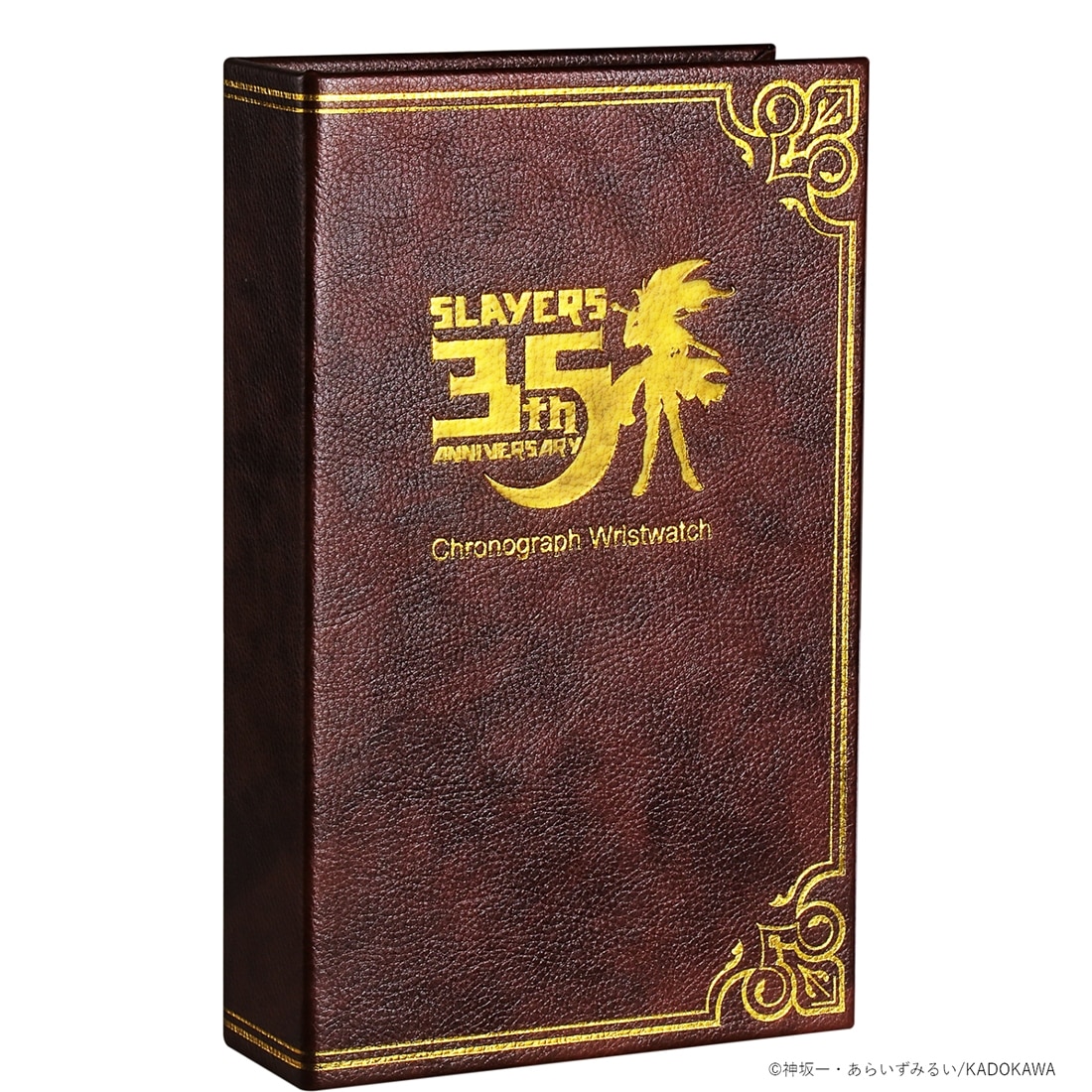 『スレイヤーズ』原作35周年記念 アニバーサリー クロノグラフ腕時計