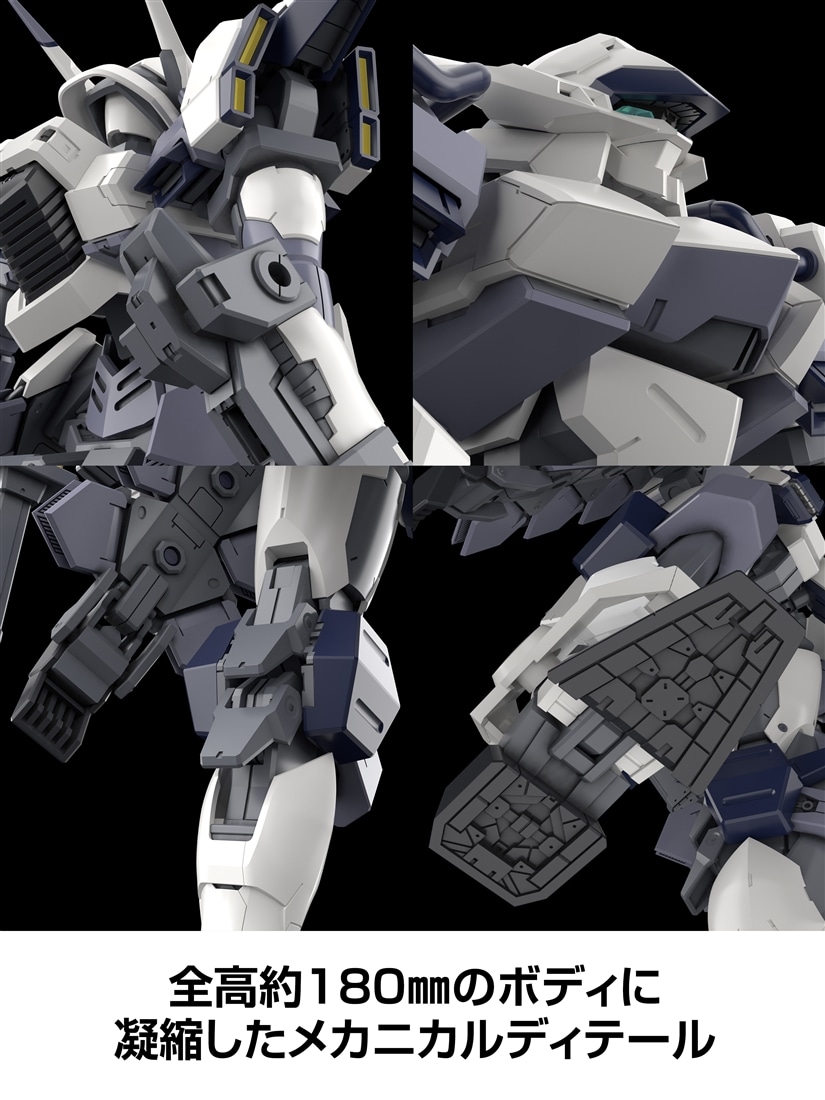 【カドスト限定＆限定特典付き】KADOKAWA PLASTIC MODEL SERIES 「フルメタル・パニック！ Family」 1/48 アズール・レイヴン 10式改単分子カッターメッキver.＋海老川兼武氏デザイン特製台座 付き 限定版