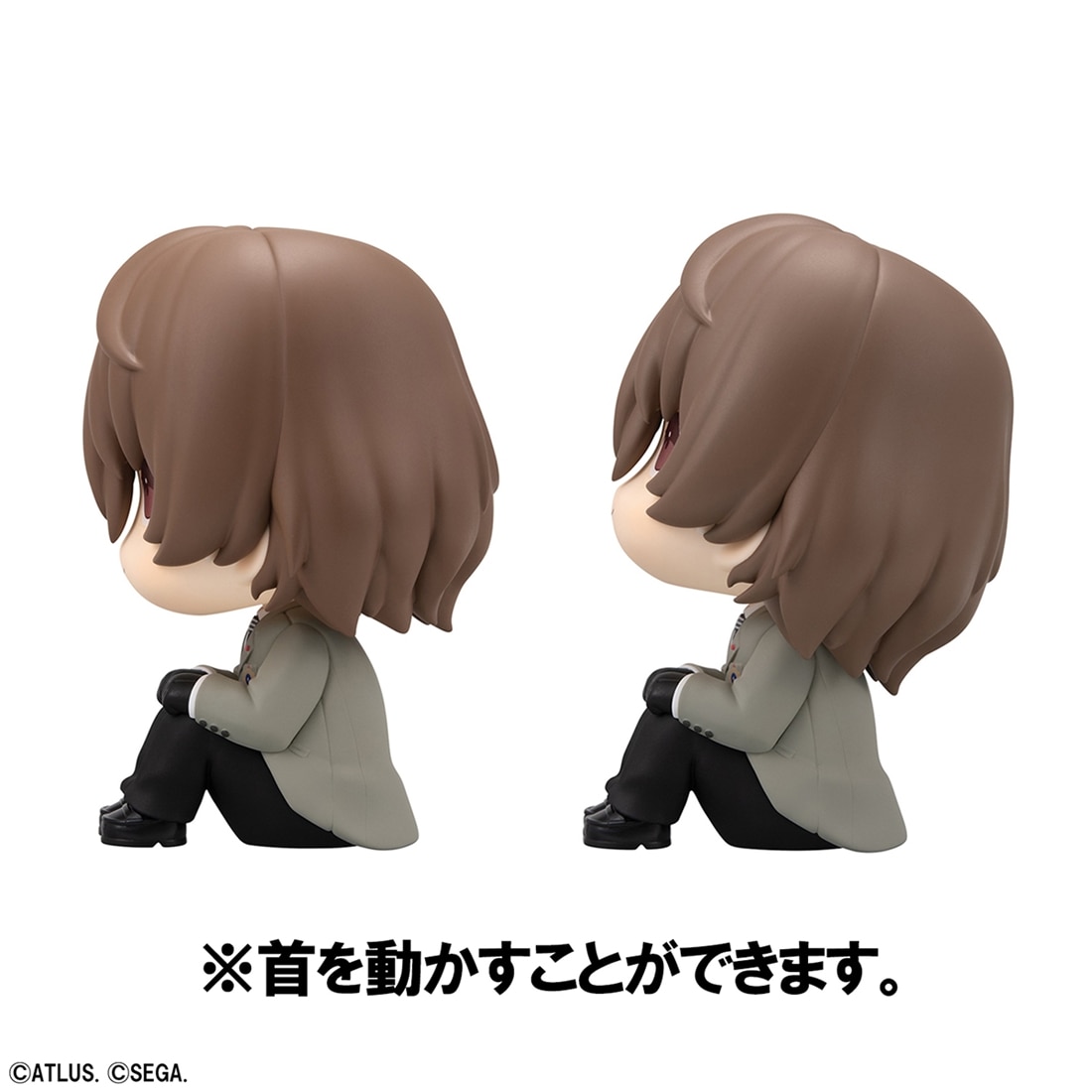 るかっぷ ペルソナ5 ザ・ロイヤル 明智吾郎＆芳澤かすみ セット【限定座布団付き】（アトラスDショップ限定特典付き） 明智吾郎＆芳澤かすみ セット(限定座布団、アトラスDショップ限定特典付き）