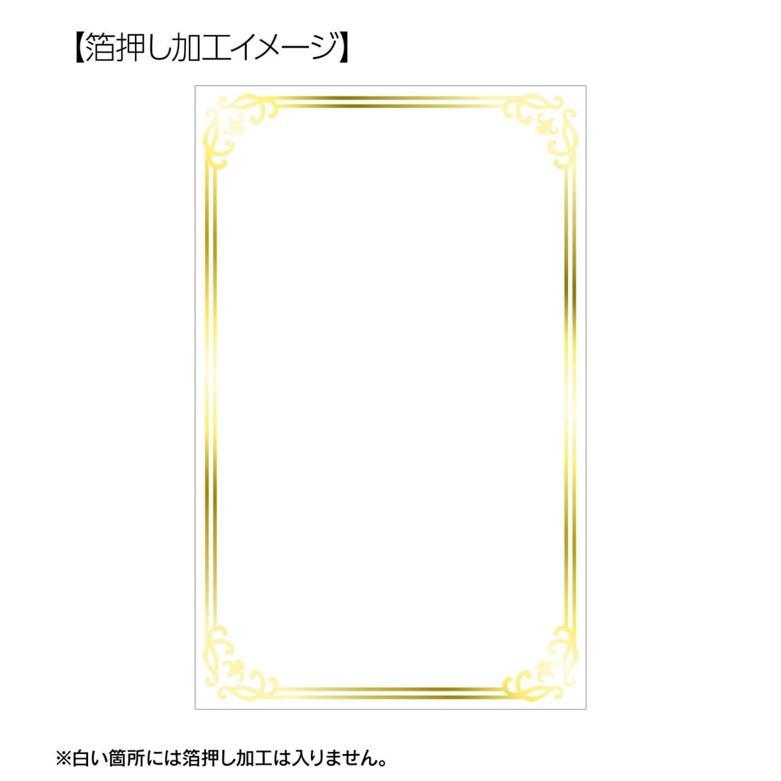 デート・ア・ライブV トレーディング Aure Glass 箔押しカード 【1BOX】