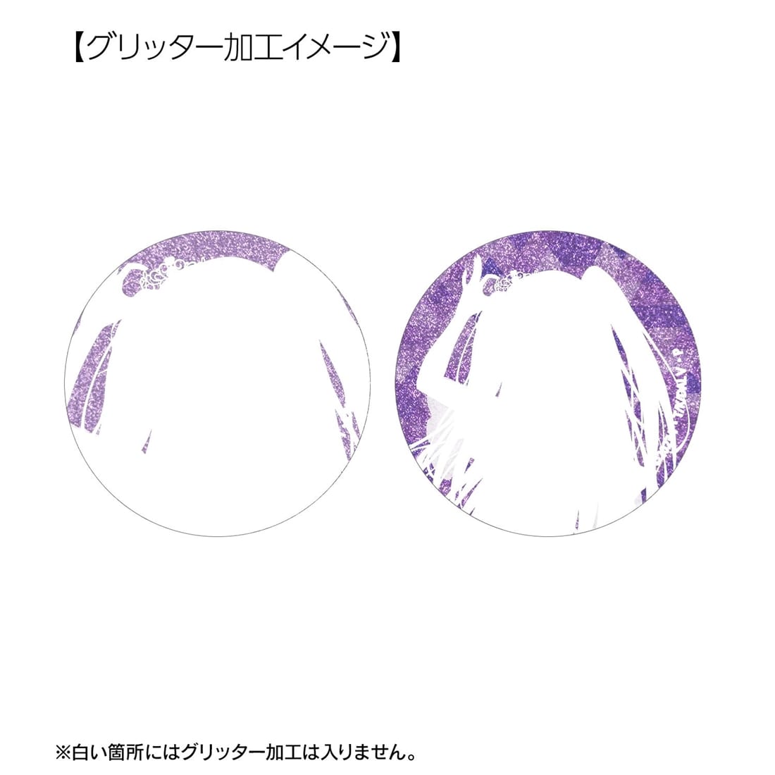 デート・ア・ライブV 描き下ろし プリンセス玉座ver. トレーディンググリッター缶バッジ 【1BOX】