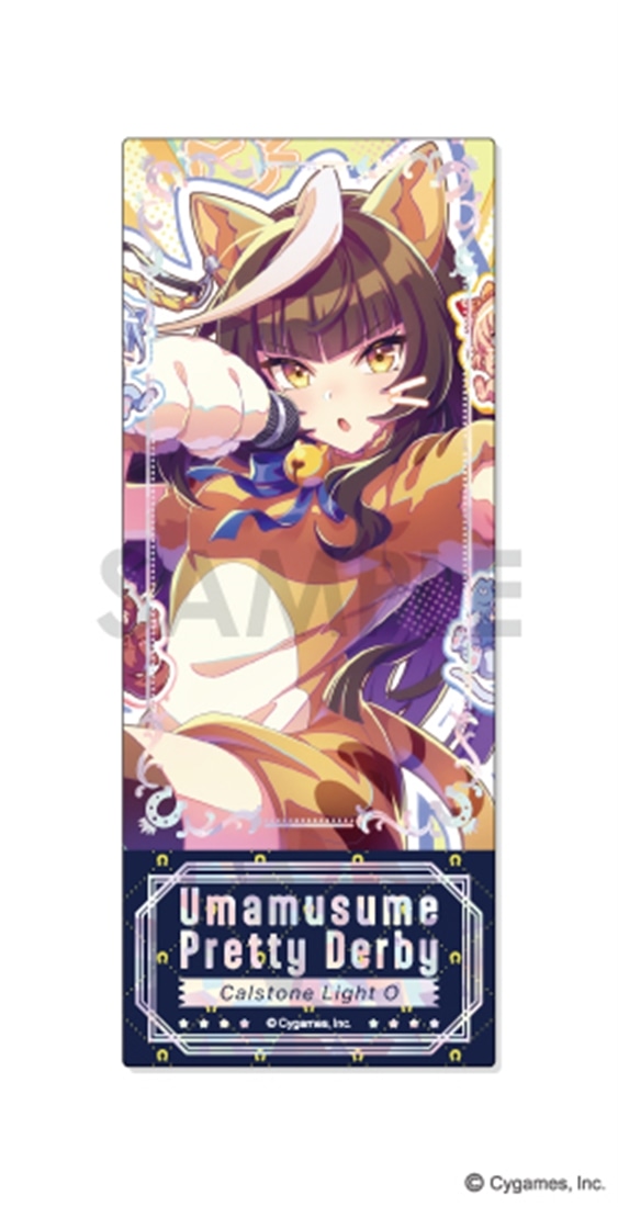 ウマ娘 プリティーダービー プレシャスショットコレクション Vol.2 【1BOX】