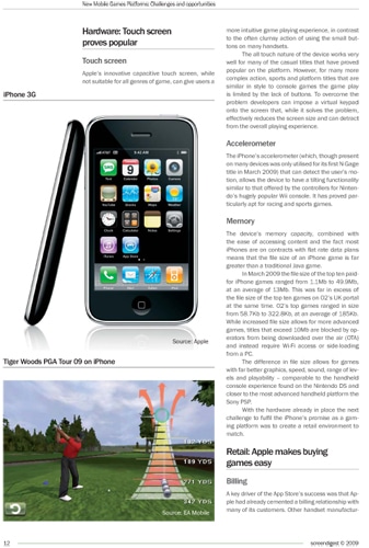 Android vs iPhone ～ニューゲームプラットフォームへの挑戦～：新次元の競争に直面するモバイルコンテンツメーカー