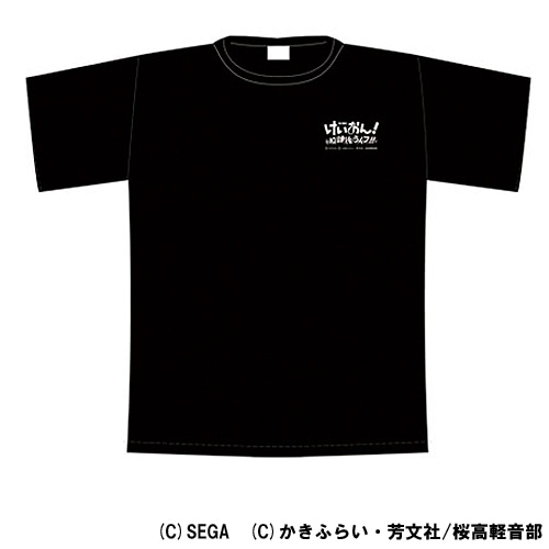 フロントプリント