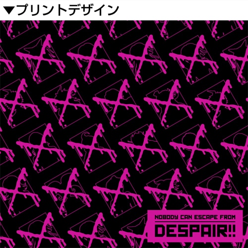 スーパーダンガンロンパ2 DESPAIR!!メッセンジャーバッグ