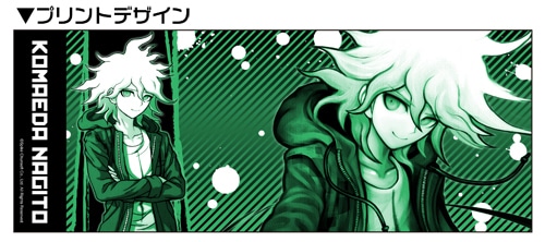 スーパーダンガンロンパ2 マグカップ狛枝凪斗 狛枝凪斗