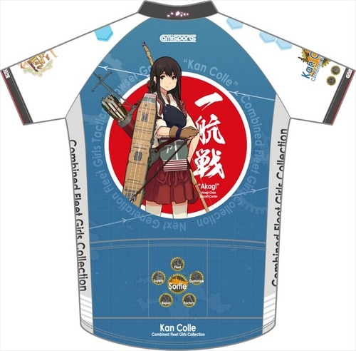 艦これ 正規空母 赤城 サイクルジャージ 半袖L 艦隊これくしょん 赤城 サイクルジャージ 半袖 L