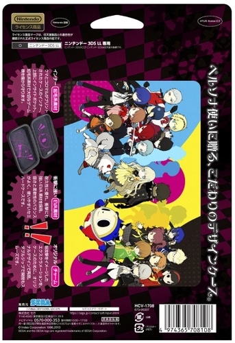 ペルソナQ デザインケースforニンテンドー3DS LL(特典付き)