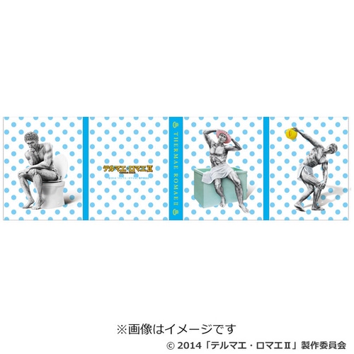 テルマエ・ロマエII パタパタメモ