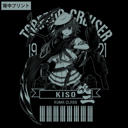 艦隊これくしょん～艦これ～木曾改二フーデッドウィンドブレーカーBLACK×RED-L BLACK×RED-L