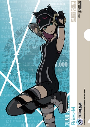 クリアファイル「アリエス」