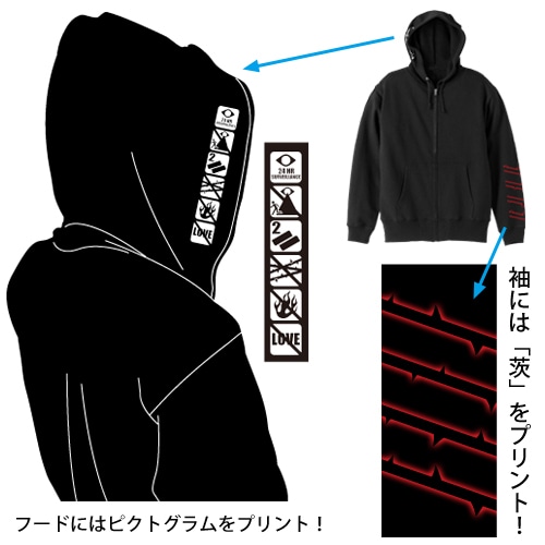 咎人ジップパーカー [フリーダムウォーズ]BLACK-M BLACK-M