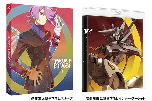 『コンクリート・レボルティオ～超人幻想～』Blu-ray 特装限定版 第1巻（ニュータイプ限定1～5巻連動購入特典付） 特装限定版 （連動特典は会員登録必須）