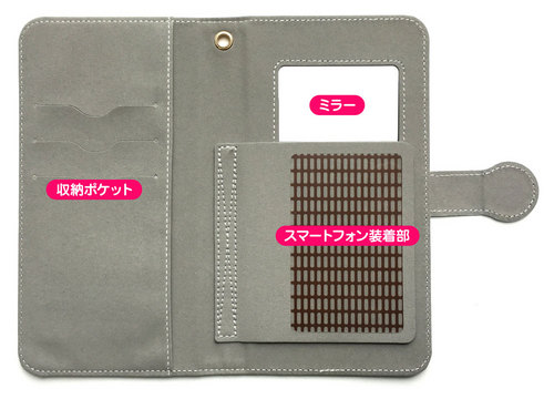 PHANTASY STAR ONLINE 2 THE ANIMATION／ラッピー手帳型スマホケース