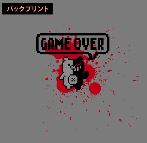 コロシアイゲームTシャツHEATHER GRAY-XL 『ダンガンロンパ3 THE END OF 希望ヶ峰学園』 HEATHER GRAY-XL