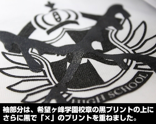 未来機関TシャツWHITE-XL 『ダンガンロンパ3 THE END OF 希望ヶ峰学園』 WHITE-XL