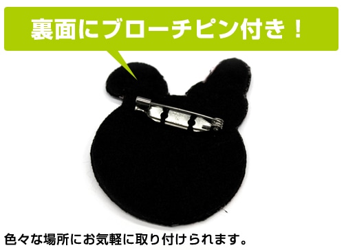 ダンガンロンパ3 モノミフェイス ワッペンブローチ