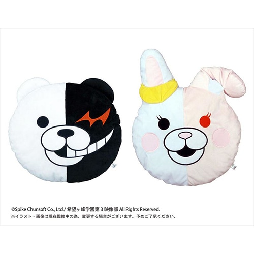 ダンガンロンパ3 メガもこクッションモノミ モノミ