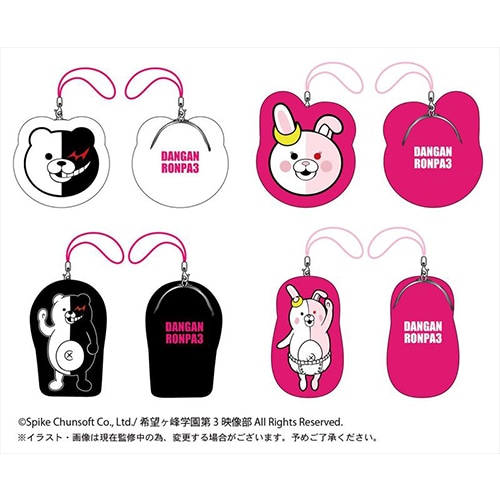 ダンガンロンパ3 ポージングミニがまぐちモノクマフェイス モノクマフェイス