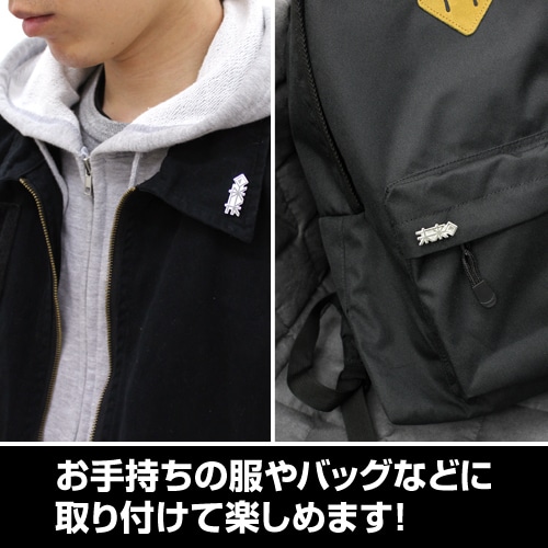 ダンガンロンパ3 未来機関ピンバッジ