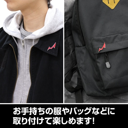 ダンガンロンパ3 絶望ピンズ