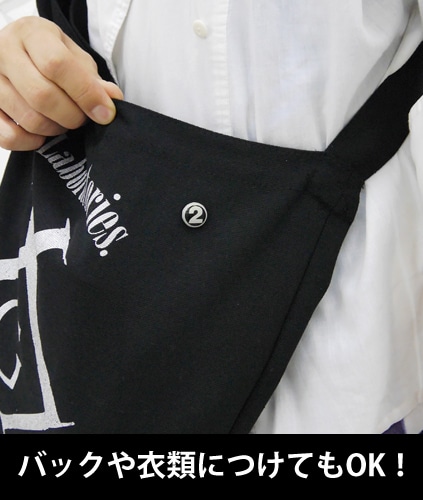 ペルソナ5 秀尽学園高校 2年生 学年章ピンズ