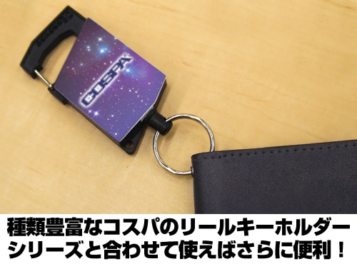 ニューダンガンロンパV3 モノクマ フルカラーパスケース