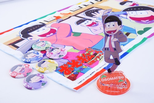 おそ松さん THE GAME はちゃめちゃ就職アドバイス -デッド オア ワーク-特装版DXパック 【十四松スペシャルパック】ビッグアクリルフィギュアセット(予約特典付） 特装版 【十四松】DXパック＋ビッグアクリル（予約特典付）