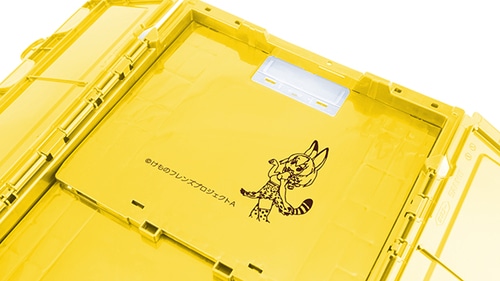 けものフレンズ ジャパリパーク折りたたみコンテナ