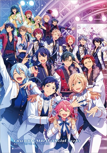 あんさんぶるスターズ! オフィシャルワークス ebtenDXパック DXパック