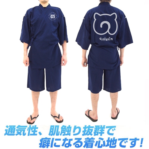 けものフレンズ ジャパリパーク甚平（2017夏モデル）NAVY-XL NAVY-XL