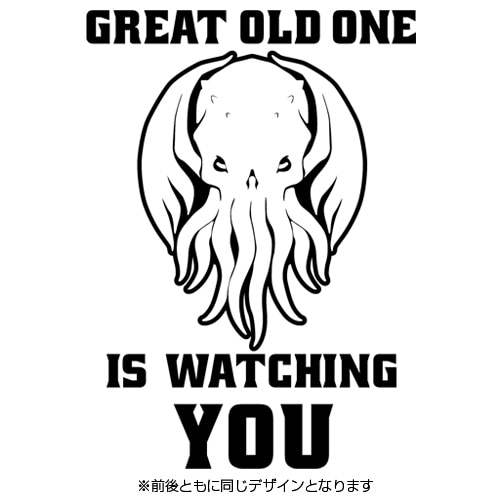 GREAT OLD ONE IS WATCHING YOU Tシャツ / XL / WHITE XL / WHITE