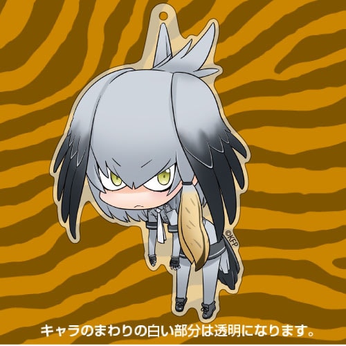 けものフレンズ ハシビロコウ アクリルつままれキーホルダー ハシビロコウ