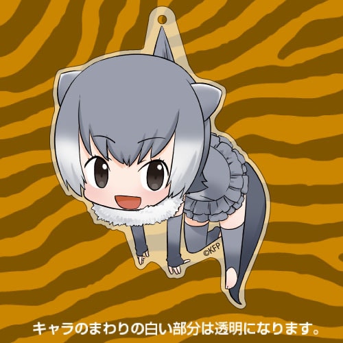 けものフレンズ コツメカワウソ アクリルつままれストラップ コツメカワウソ