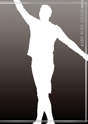 WCCF 2016-2017 ver.2.0＆ver.3.0 オフィシャルカードバインダー用追加リフィル