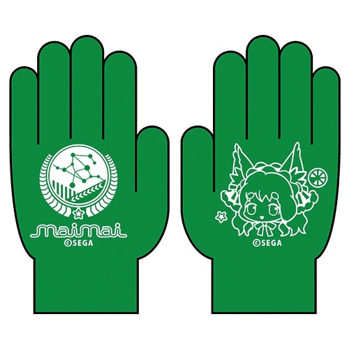 maimaiすっご～い手袋(3種セット)